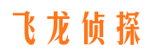 邵武专业找人